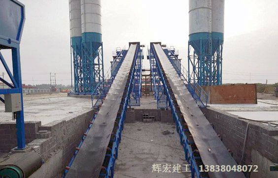 回你家、混凝土攪拌站